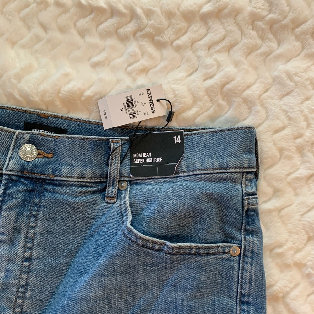 Express Skinny Mid Rise - Picture 3 of 4